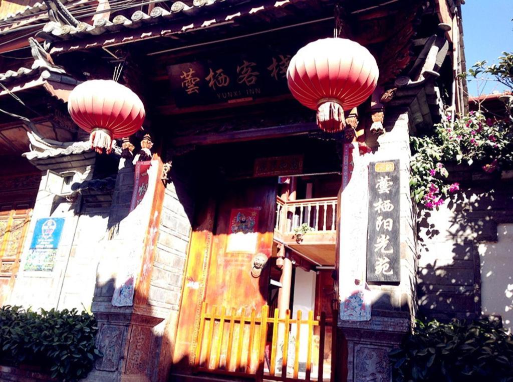 Yunxi Inn Лицзян Экстерьер фото